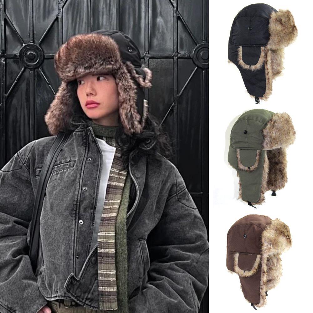 1PC Winter Trapper Aviator Tro - Winter Trapper Hat ulasan dan harga