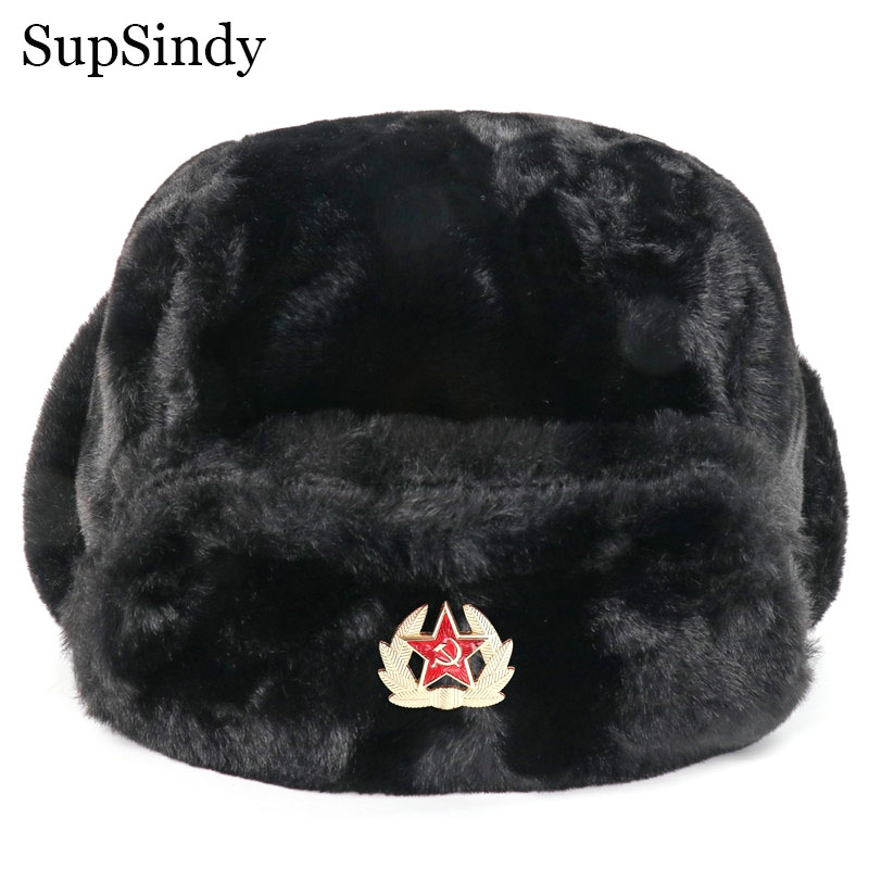 SupSindy Soviet Badge Ushanka  - Winter Trapper Hat ulasan dan harga